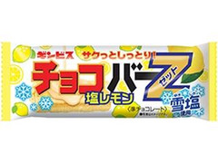 ギンビス チョコバーZ 塩レモン