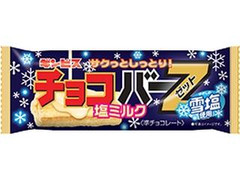 ギンビス チョコバーZ 塩ミルク 商品写真