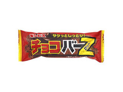 ギンビス チョコバーZ 商品写真