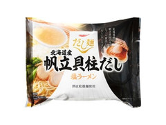 高評価】ｔａｂｅｔｅ だし麺 北海道産帆立貝柱だし 塩らーめんの感想