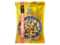 tabete ゆかりの 高知 かつおと香味野菜のお椀 商品写真