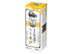 tabete 酢蔵育ち 高知県産生姜＆りんご酢 商品写真