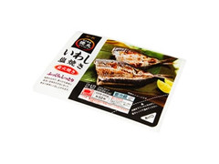 K＆K 幸せ食感焼丸 いわし塩焼き 商品写真