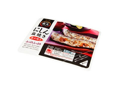 K＆K 幸せ食感焼丸 にしん塩焼き 商品写真