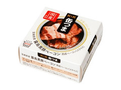 K＆K 缶つま 宮崎県産 霧島黒豚ベーコン 商品写真