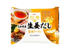 tabete だし麺 高知県産生姜だし醤油ラーメン 商品写真