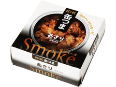 K＆K 缶つまSmoke あさり 商品写真