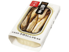 缶つま 北海道産 子持ちししゃも 缶75g