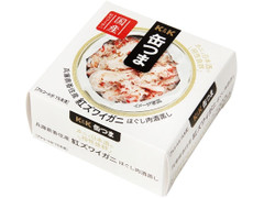 K＆K 缶つま 香住産 紅ズワイニほぐし肉酒蒸し 商品写真