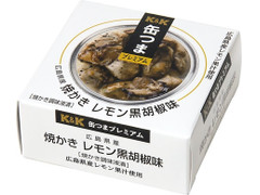 K＆K 缶つま 広島県産 焼かきレモン黒胡椒味 商品写真