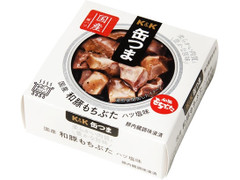 K＆K 缶つま 国産 和豚もちぶた ハツ塩味