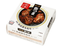 K＆K 缶つま 国産 熟成黒毛和牛ロースト 箱60g