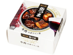 K＆K 缶つま 牛肉の赤ワイン煮 箱100g