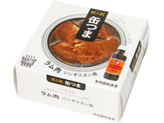 K＆K 缶つま ラム肉 ジンギスカン風 商品写真