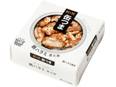 K＆K 缶つま 鶏ハラミ 直火焼 商品写真