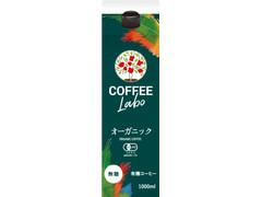 国分 COFFEE LABO オーガニック 商品写真