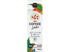 国分 COFFEE LABO カフェインレス＆オーガニック 商品写真