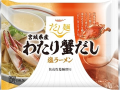 だし麺 宮城県産わたり蟹だし塩ラーメン 袋104g