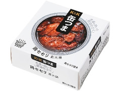 鶏セセリ 直火焼 缶50g