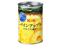K＆K パインアップル スライス 缶425g