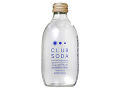 国分 CLUB SODA 商品写真