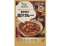 国分 飲み活ラボ 蕎麦屋の出汁カレー