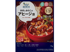 国分 飲み活ラボ 砂肝ときのこのアヒージョ 商品写真