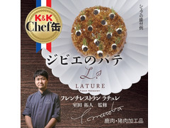 K＆K Chef缶 ジビエのパテ 商品写真