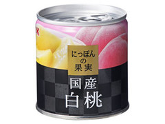 K＆K にっぽんの果実 国産 白桃 商品写真