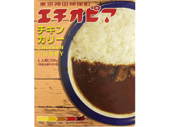 国分 エチオピア チキンカリー 辛口 商品写真