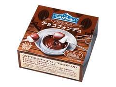 国分 CANPの達人 チョコフォンデュ 商品写真