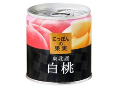 K＆K にっぽんの果実 東北産白桃 商品写真