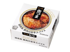 K＆K 缶つま 湖南風豚肉の旨辛スパイス 箱75g