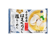 tabete クリエイト だし麺 千葉県産はまぐりだし塩らーめん 商品写真