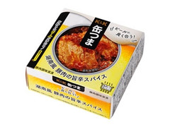 K＆K 缶つま 湖南風 豚肉の旨辛スパイス 商品写真