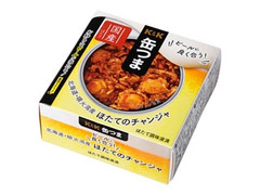 缶つま ほたてのチャンジャ 箱45g