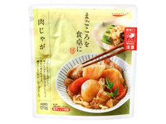 tabete まごころを食卓に膳 肉じゃが 商品写真