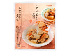 tabete まごころを食卓に膳 高野豆腐の含め煮 商品写真