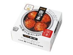 K＆K 缶つま 九州産 鶏つくね 焦がし醤油味 商品写真