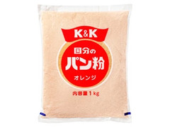 K＆K オレンジパン粉 商品写真