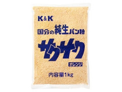 K＆K 純生パン粉 サクサク オレンジ 商品写真