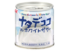 K＆K ナタデココinホワイトサワー 殺菌乳酸菌飲料入り 商品写真