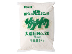 K＆K 国分の純生パン粉 サクサク 大荒目 No.20 商品写真