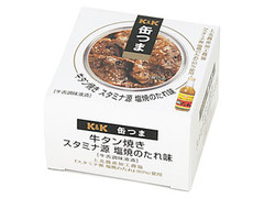 K＆K 缶つま 牛タン焼き スタミナ源塩焼のたれ味 商品写真