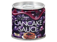 K＆K CANCAKE SAUCE ごろごろ果実のパンケーキソース ブルーベリー 商品写真