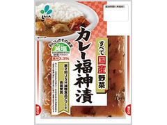 しんしん 国産野菜カレー福神漬 減塩 商品写真