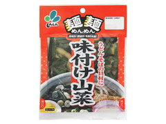 しんしん 麺麺 味付け山菜 商品写真