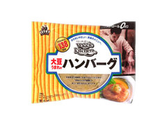 しんしん ベジーキッチン ハンバーグ 商品写真