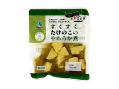 しんしん すくすくたけのこのやわらか煮 商品写真