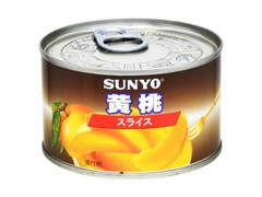 サンヨー 黄桃 スライス 商品写真